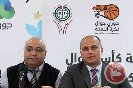 الاربعاء انطلاق بطولة كأس جوال لكرة السلة