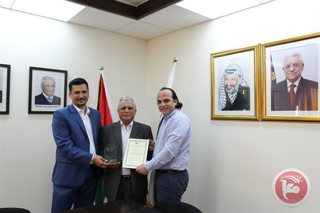 اتحاد الجامعات للتعلم في بريطانيا يمنح &quot;القدس المفتوحة&quot; جائزة دولية