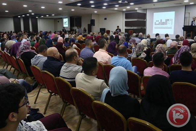 إطلاق مؤسسة &quot;قامات&quot; عبر عرض عملها الأول &quot;كأنها الآن&quot;