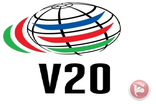 فلسطين تنضم رسميا لمجموعة الدول الاكثر هشاشة الـ20