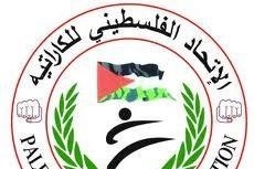 الاتحاد الفلسطيني للكاراتيه يجري اختبارات للحزام الاسود الدان الاولى