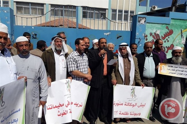 لاجئون بغزة يتظاهرون ضد أزمة الكهرباء