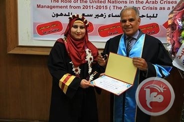 جامعة الأزهر بغزة تمنح درجة الماجستير للباحثة ميساء المدهون