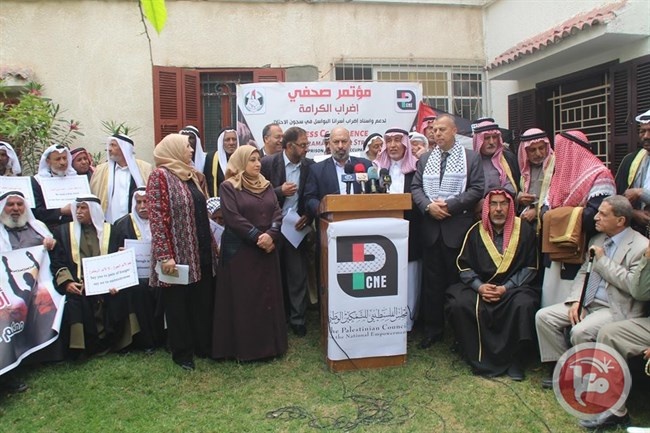 المجلس الفلسطيني للتمكين وتجمع عائلات فلسطين يعقد مؤتمرا دعما للأسرى
