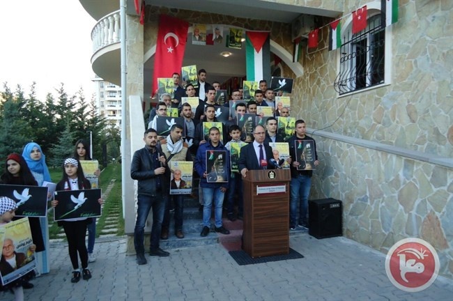 سفارتنا في تركيا تنظم وقفة تضامنية مع الأسرى