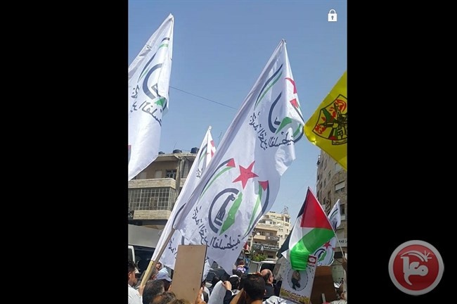 رام الله- جبهة التحرير تحيي إنطلاقتها بفعاليات تضامنية مع الأسرى