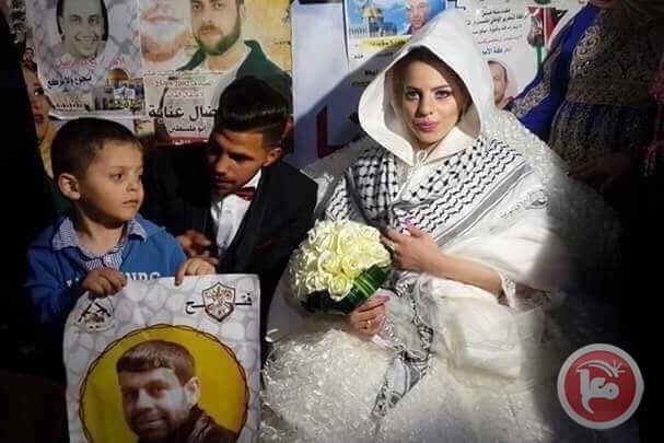 حفل زفاف في خيمة اعتصام الاسرى برام الله