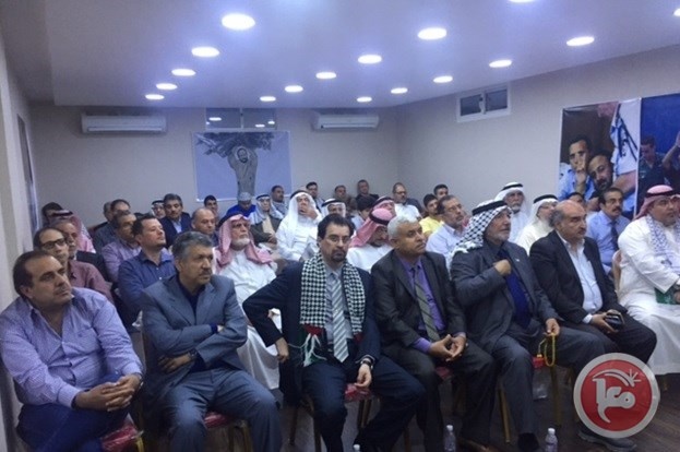 القنصلية الفلسطينية في جدة تحيي يوم الأسير