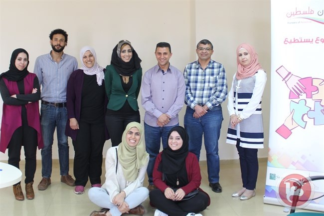 الفلسطينية لإسناد الطلبة تنهي تدريب &quot;إدارة التطوع&quot; في رام الله
