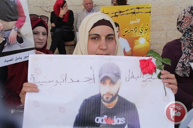 فيديو وصور- القدس تواصل التضامن مع الاسرى