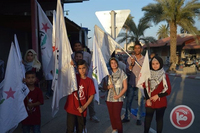 جبهة التحرير تحيي يومها الوطني بمسيرة تضامنية مع الأسرى