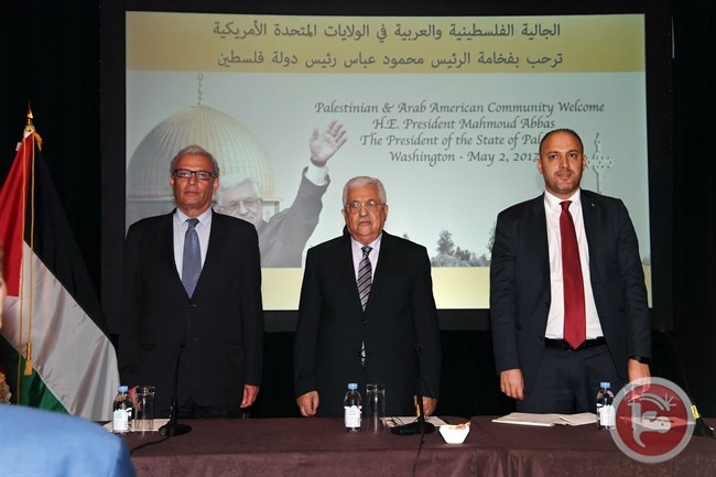 الرئيس من واشنطن: من دون دولة وعاصمتها القدس لن نقبل باي حل