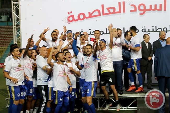 تحديد ملعب ذهاب نهائي كأس فلسطين