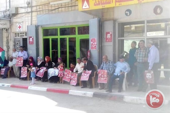 أريحا- وقفة مساندة للأسرى في معركة &quot;الحرية والكرامة&quot;