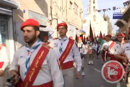 بيت ساحور - مسيرة تضامنية مع الاسرى