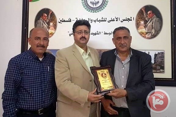 الانصار المقدسي يكرم مدير عام مجلس الوسط معتصم ابو غربية