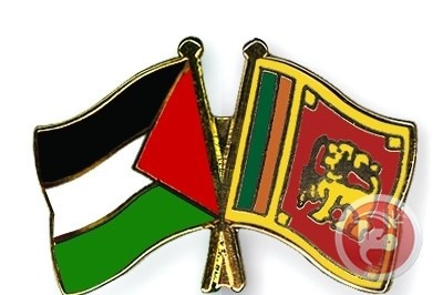سيرلانكا: لن ننقل سفارتنا إلى القدس
