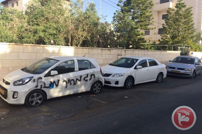 مستوطنون يخطون شعارات وشتائم للرسول في القدس