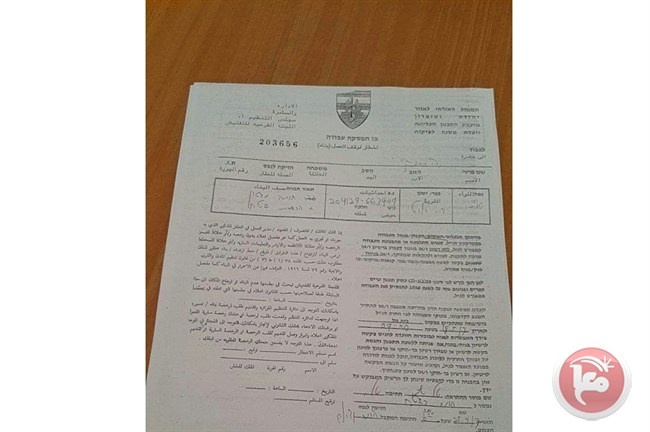 الاحتلال يخطر بوقف بناء مغسلة سيارات بديربلوط