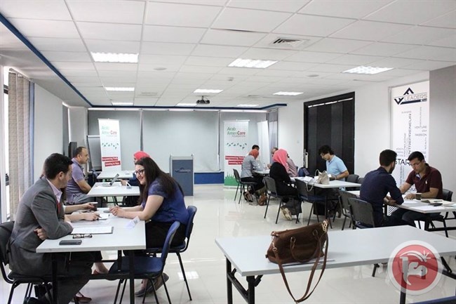 &quot;الرعاية العربية الأمريكية&quot; تحتتم يوما للتوظيف برام الله