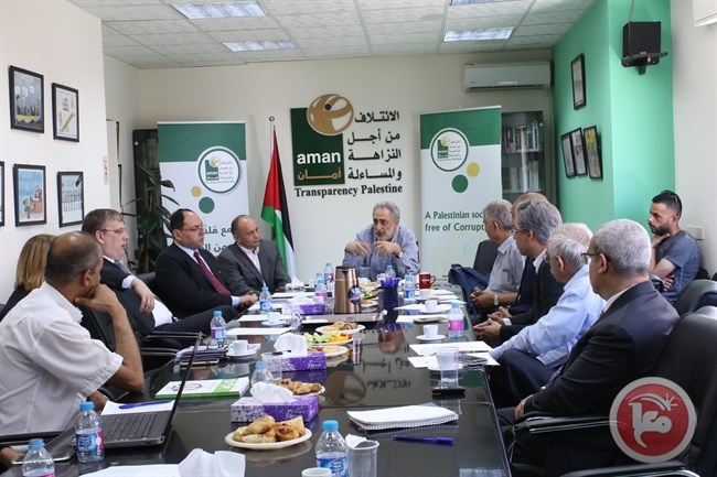 &quot; أمان&quot; يطلق استراتيجيته الجديد ويوقع بروتوكولات تعاون