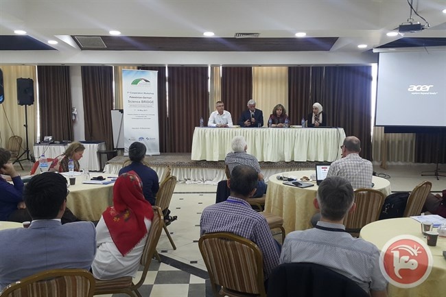 اختتام ورشة عمل حول مشروع &quot;جسر العلوم الفلسطيني الألماني&quot;
