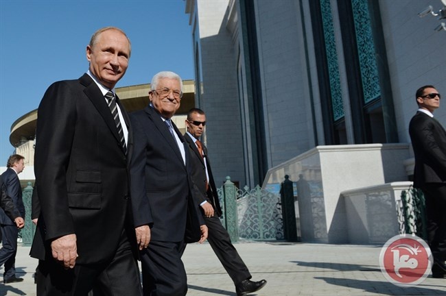 موسكو تواصل مساعيها لعقد مؤتمر دولي للسلام
