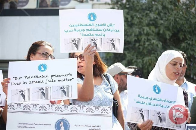 الاتحاد العام للمراة يسلم مذكرة احتجاج للأمم المتحدة حول الاسرى
