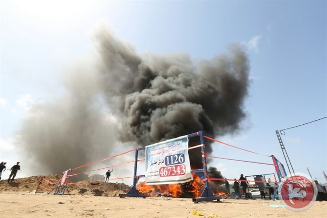 القضاء العسكري بغزة يتلف كمية كبيرة من المواد المخدرة