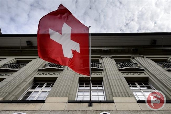 سويسرا: المستوطنات غير قانونية وتشكل عقبة أمام السلام