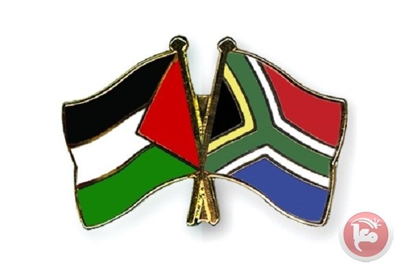 جنوب افريقيا: سنواصل دعم الشعب الفلسطيني