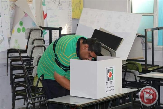 نشر الكشف النهائي بأسماء القوائم والمرشحين في الانتخابات التكميلية