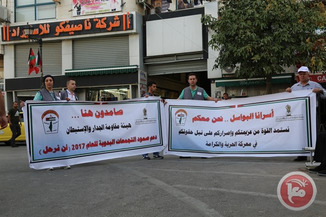 مقاومة الجدار تطلق مشروع &quot;لن نرحل&quot; لدعم التجمعات البدوية