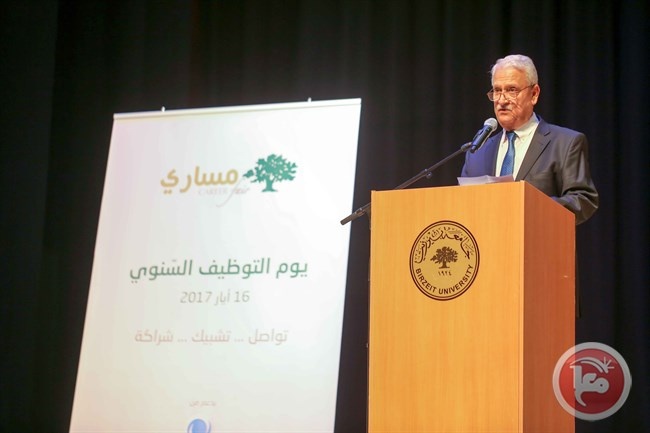 جامعة بيرزيت تنظم يوم التوظيف السنوي