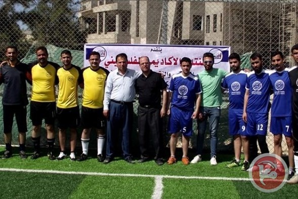 فريق العاملين في جامعة الإسراء يفوز بثلاثية على فريق جامعة فلسطين