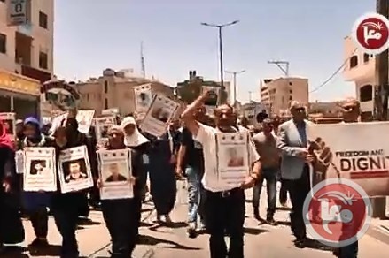 فعاليات بيت لحم تنظم مسيرة تناشد الرئيس التدخل لإنقاذ الأسرى