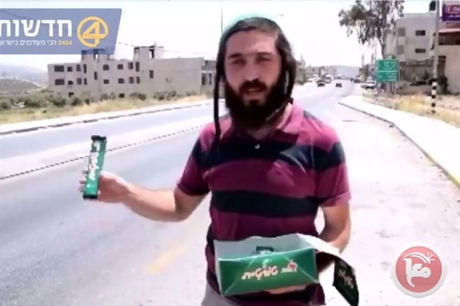 فيديو- مستوطنون يوزعون الحلوى ابتهاجا بقتل الشهيد بني شمسة