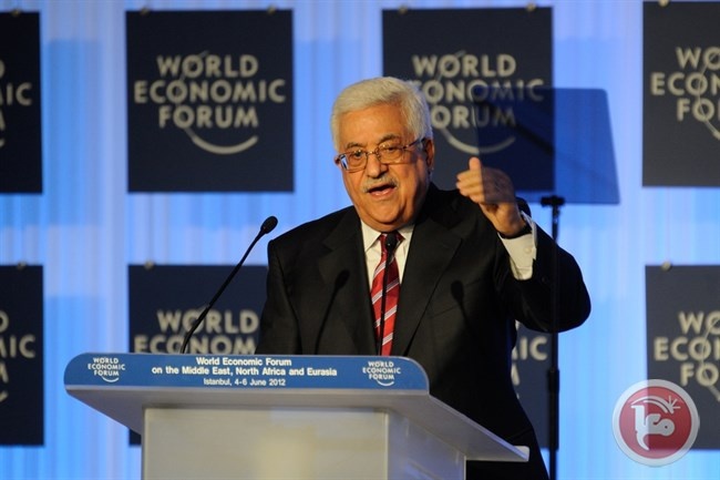 بمشاركة الرئيس عباس- افتتاح منتدى الاقتصاد العالمي في الأردن