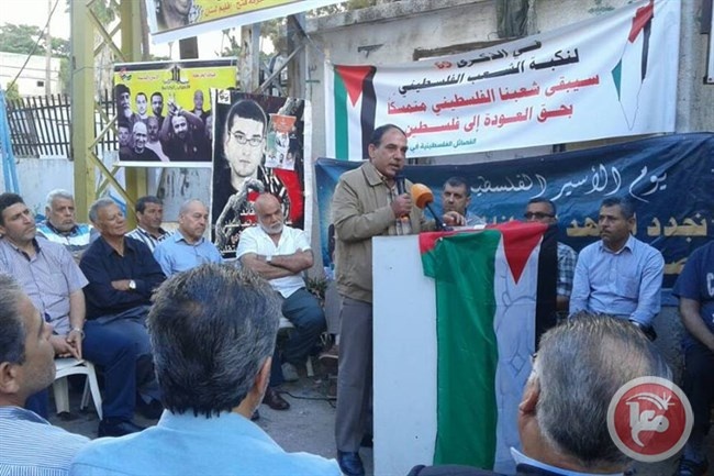 جبهة التحرير وحزب الشعب ينظمان وقفة تضامنية مع الاسرى بمخيم البص