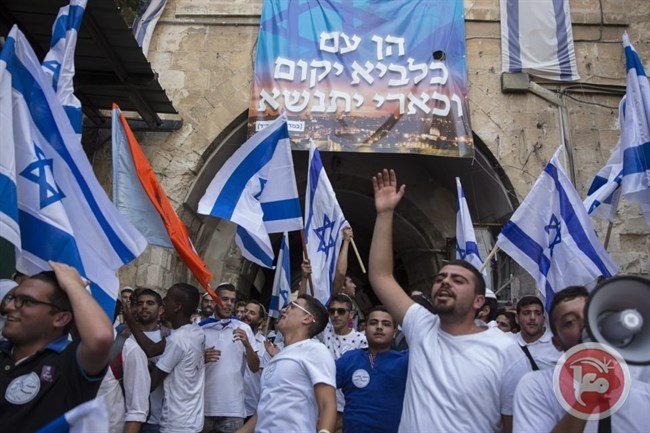لأول مرة- مسيرة الاعلام اليهودية تطوف القدس المحتلة