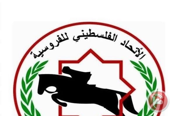 اتحاد الفروسية ينظم بطولة رمضان لقفز الحواجز