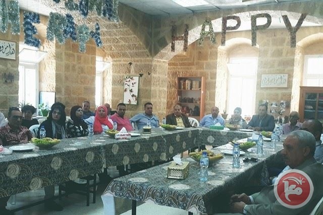 مستشفى بيت لحم للطب النفسي تكرم عدداً من رجال الأعمال