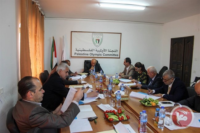 الرجوب يترأس الجلسة الافتتاحية لمجلس إدارة اللجنة الأولمبية