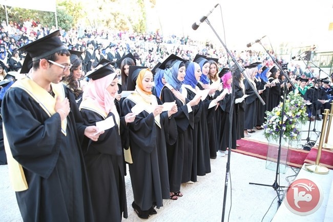 جامعة بيت لحم تستكمل احتفالها بتخريج الفوج الحادي والأربعين