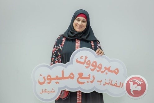 فوز مواطنة بجائزة حسابات التوفير الشهرية لبنك &quot;القاهرة عمان&quot;