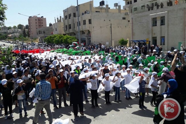 انطلاق كرنفال الحرية في سلفيت