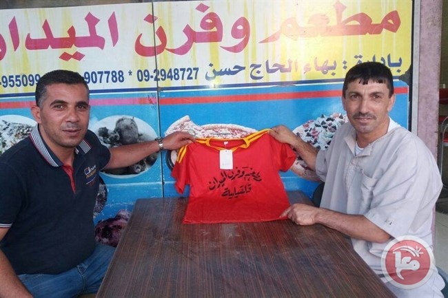 التبرع بزي كامل لفريق كرة القدم في نادي أهلي قلقيلية