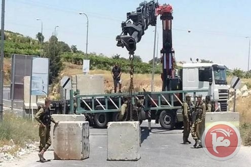الاحتلال يزيل البوابات عن مداخل بلدات وقرى في رام الله