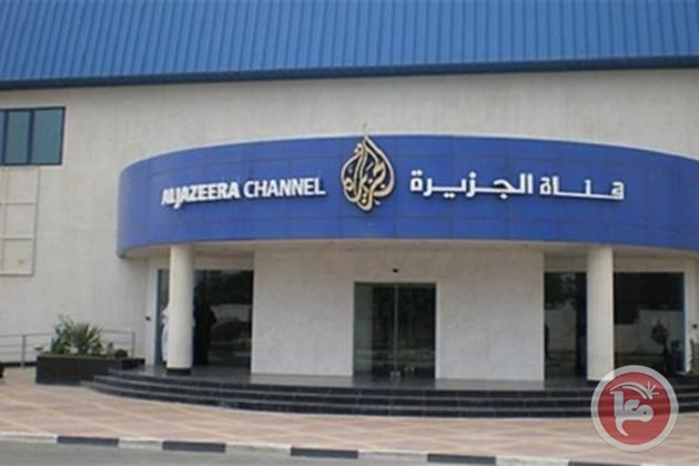 سحب ترخيص قناة &quot;الجزيرة&quot; القطرية وإغلاق مكاتبها بالسعودية