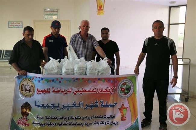 نزلاء جمعية الوفاء لرعاية المسنين يشيدون باتحاد الرياضة للجميع